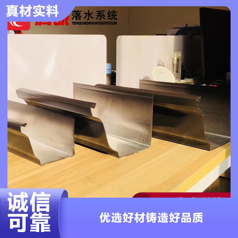 優質檐溝廠家細節展示