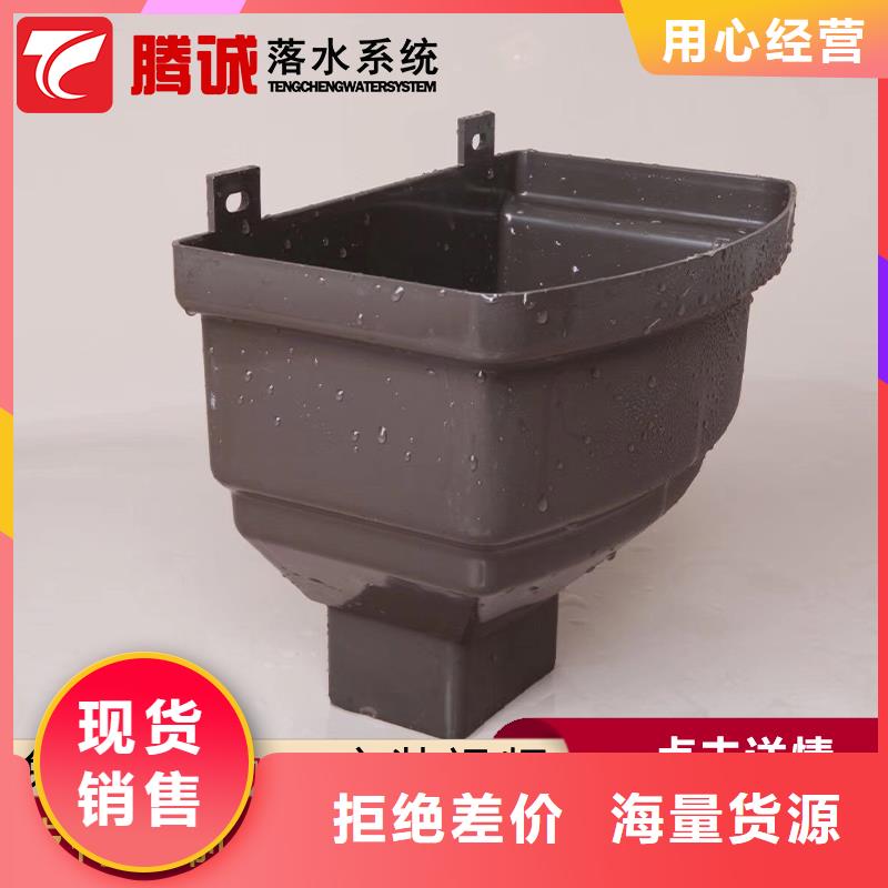 值得信賴的檐溝廠家同城服務(wù)商