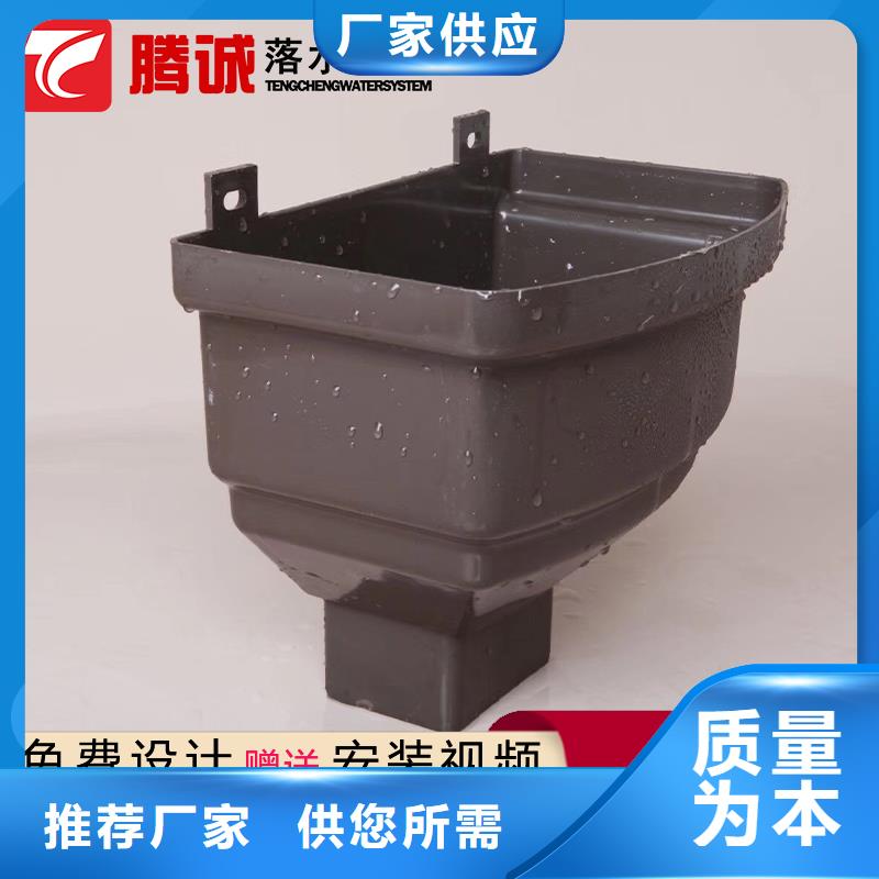 現(xiàn)貨供應(yīng)檐溝的廠家當?shù)胤?wù)商