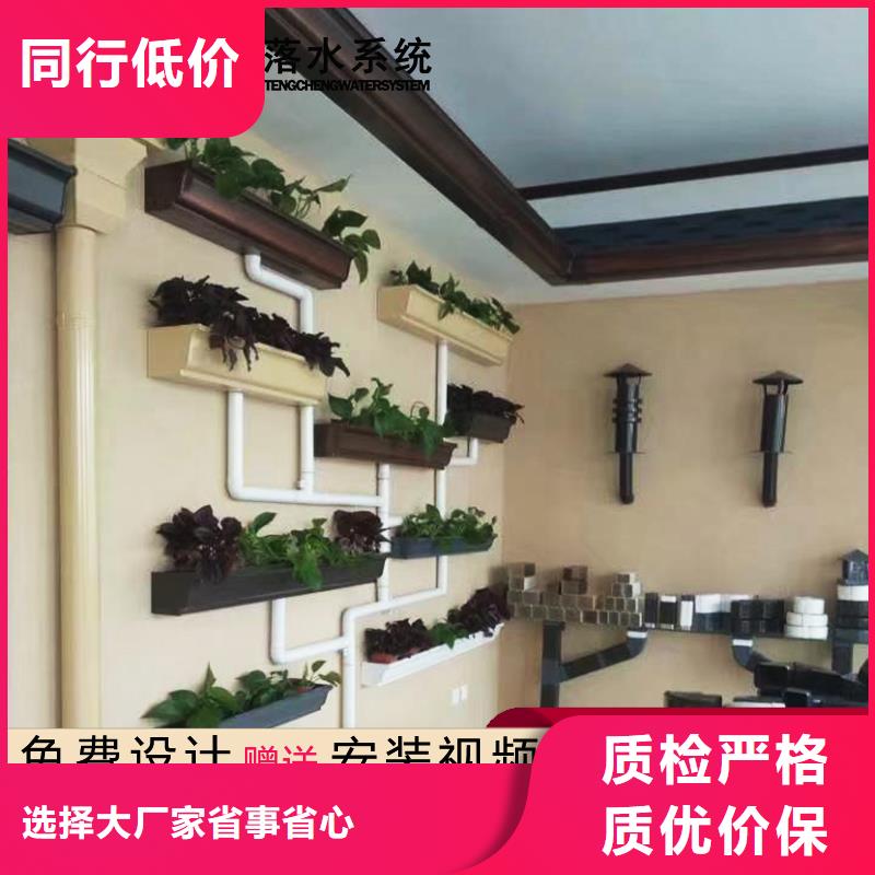 檐沟优质源头厂家低价货源