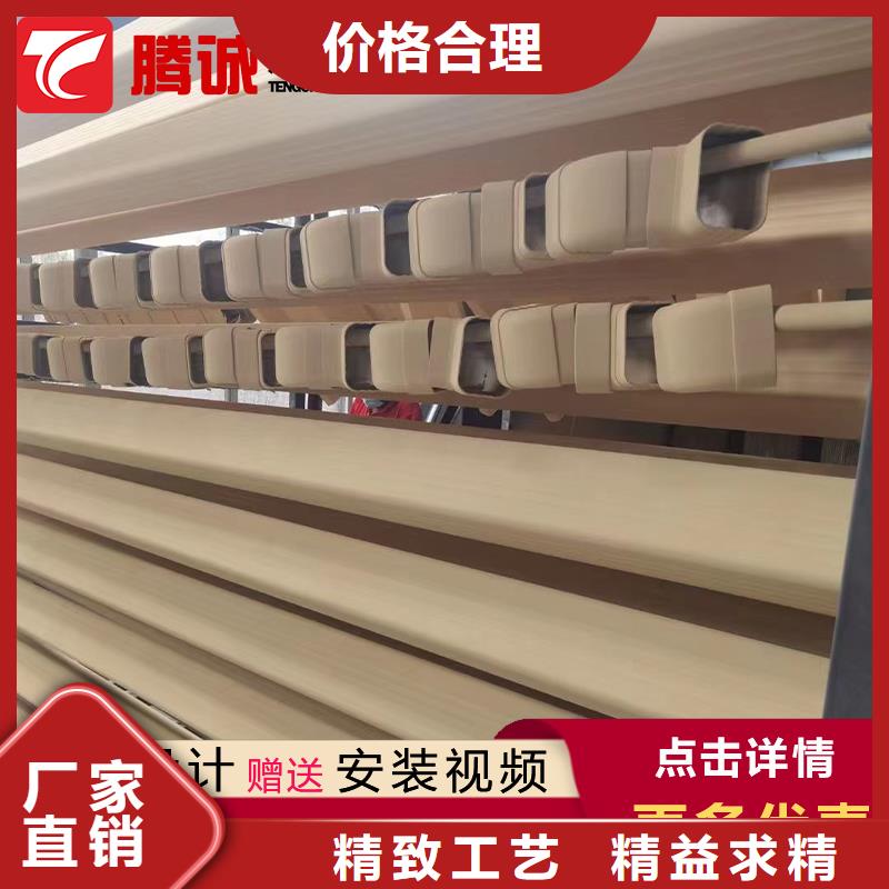 檐溝-實力企業(yè)源頭廠家量大價優(yōu)