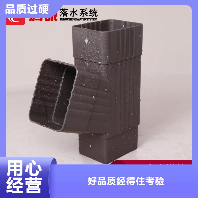 賣檐溝的生產廠家實力商家供貨穩定