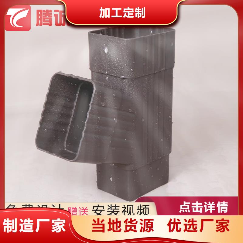 檐沟促销等你来质检严格