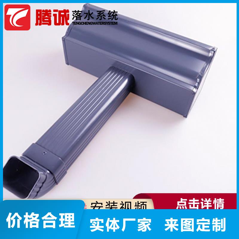 檐溝貨到付款廠家當?shù)刂圃焐?></div>
				<h3>檐溝貨到付款廠家當?shù)刂圃焐?/h3>  
								
            </a>
        </li>
				        <li>
            <a href=