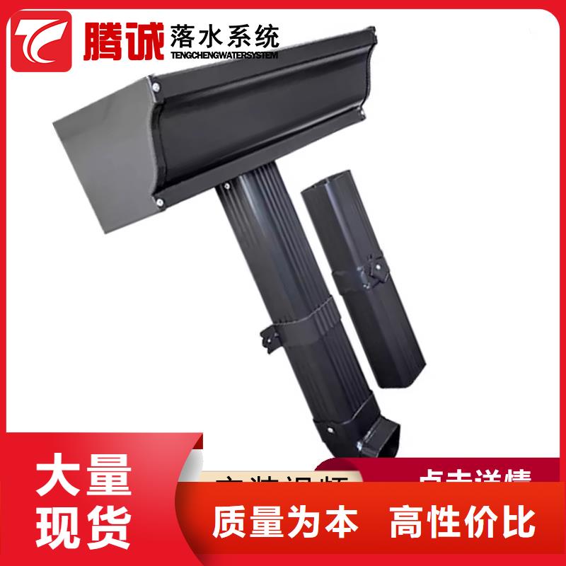 现货供应檐沟_批发檐沟品质商家
