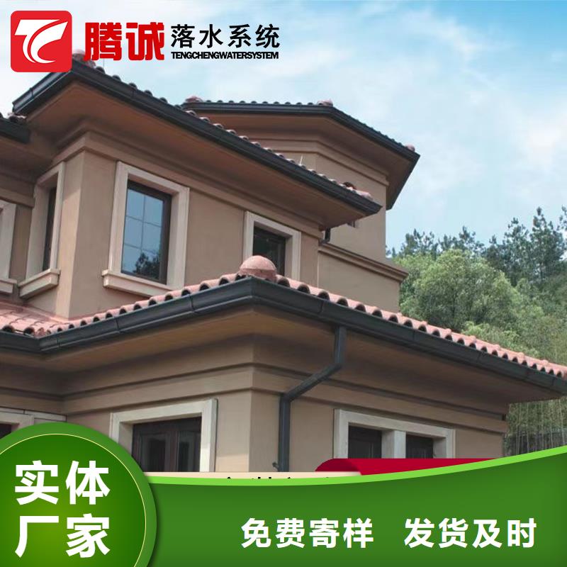 正規(guī)檐溝廠家本地品牌