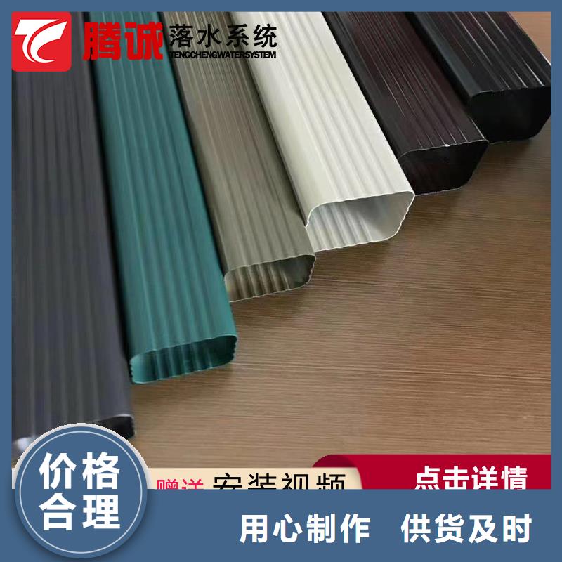 檐溝量大包郵優選好材鑄造好品質