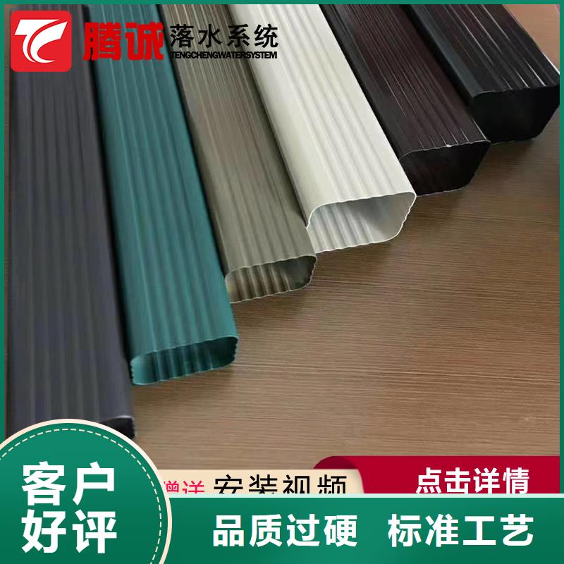 檐溝一站式采購專業(yè)設(shè)計(jì)