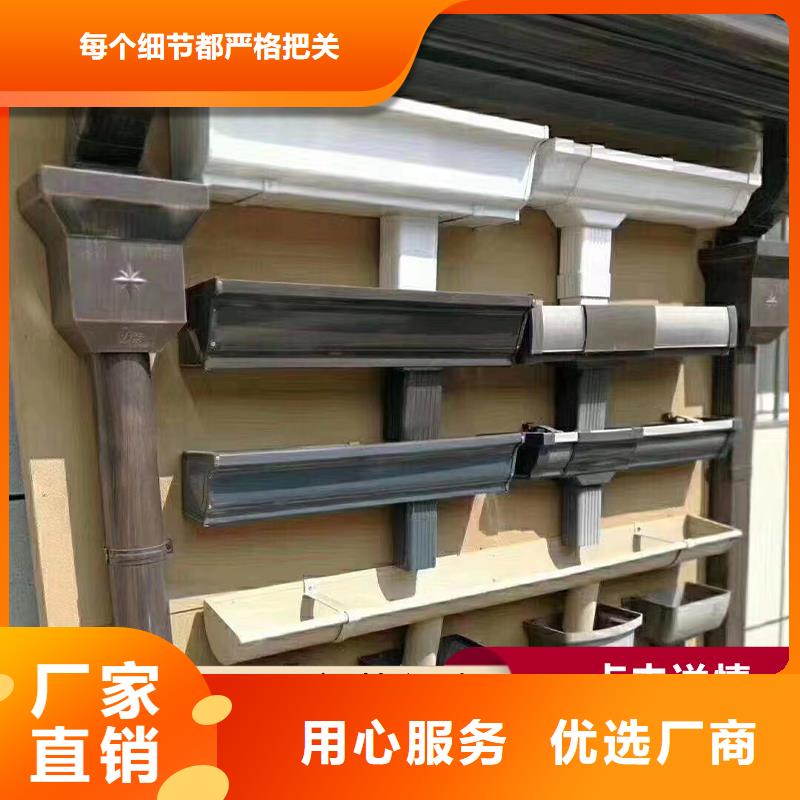 檐沟-助您购买满意当地品牌