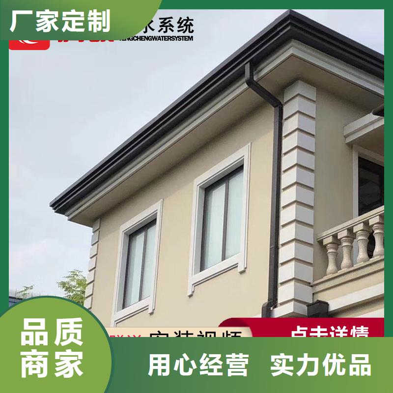 檐溝、檐溝生產廠家-誠信經營質量三包