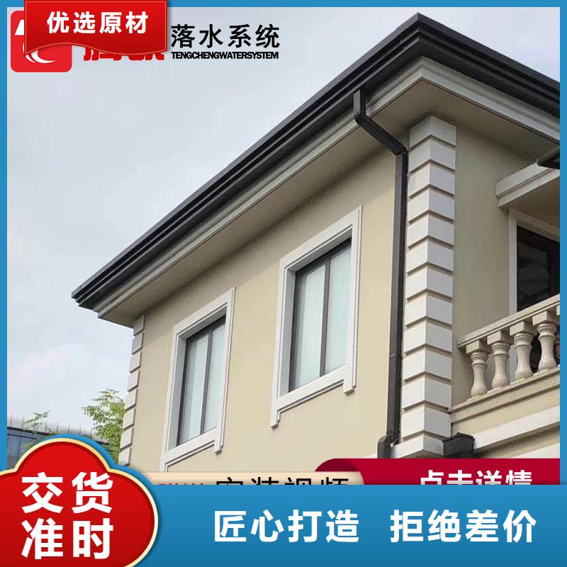 檐溝生產定制支持非標定制