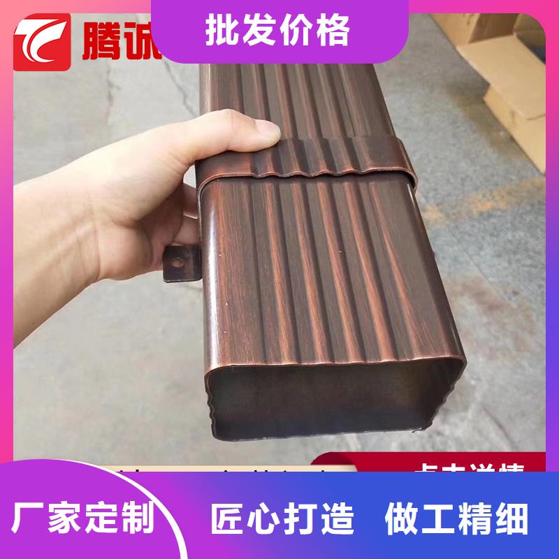 檐溝廠家資質齊全產地批發
