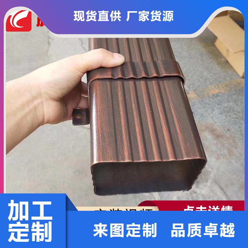 高品质檐沟厂商来图定制