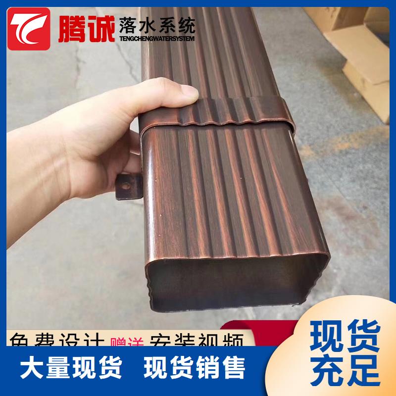 【图】檐沟生产厂家好品质经得住考验