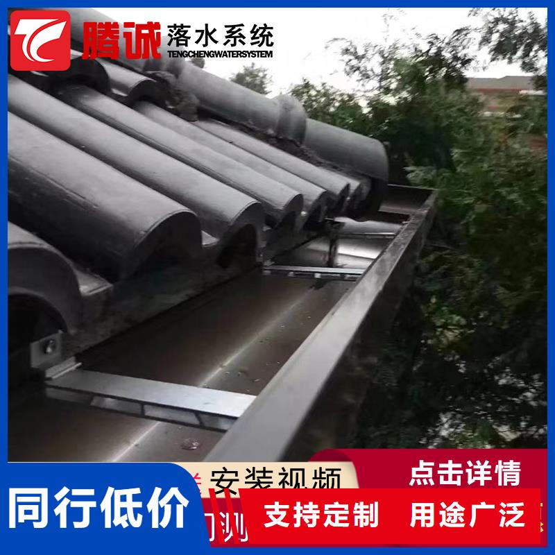 檐沟正规实体厂家诚信经营质量保证