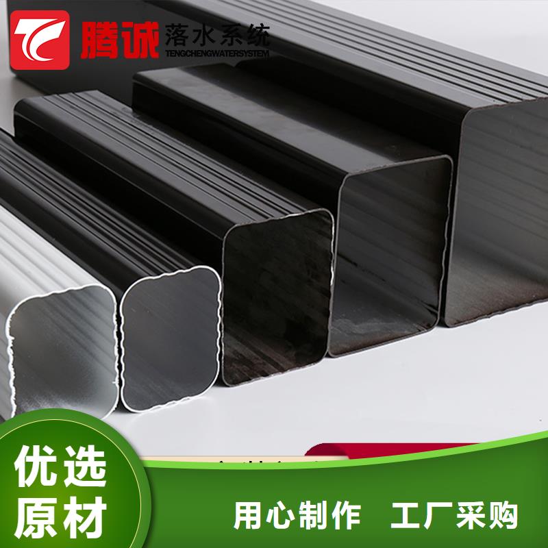 做檐沟的生产厂家当地品牌