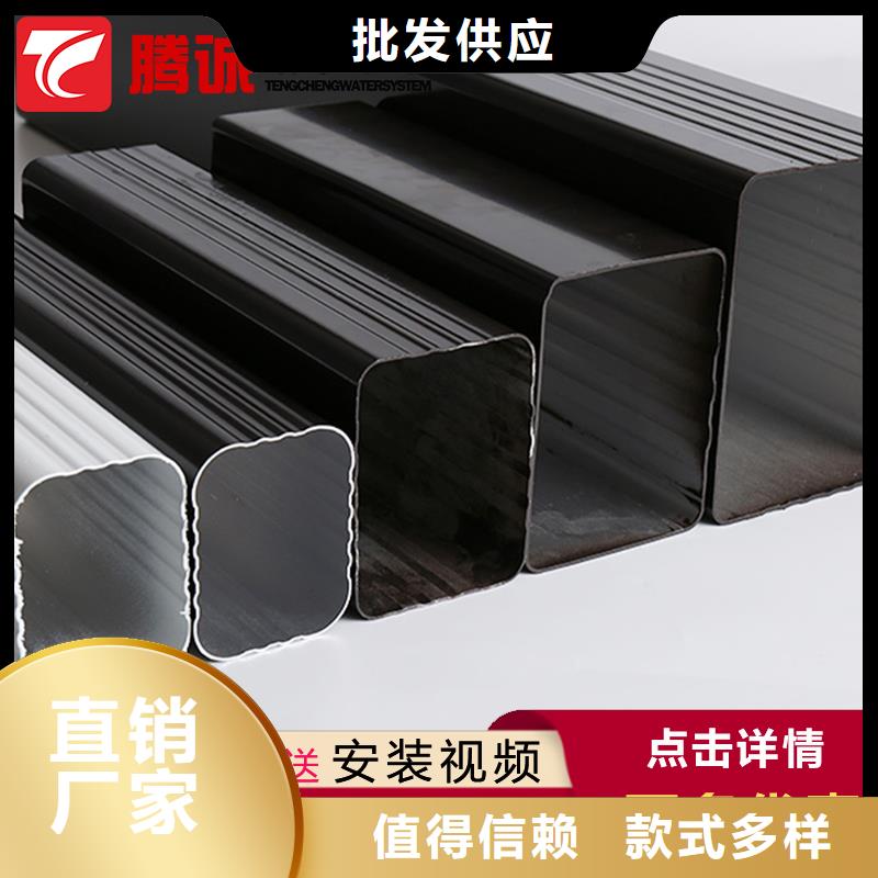 销售檐沟的厂家好产品价格低