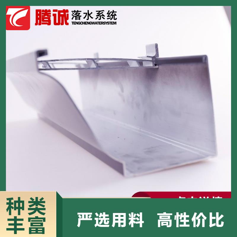 專業(yè)銷售檐溝-保質(zhì)細(xì)節(jié)之處更加用心