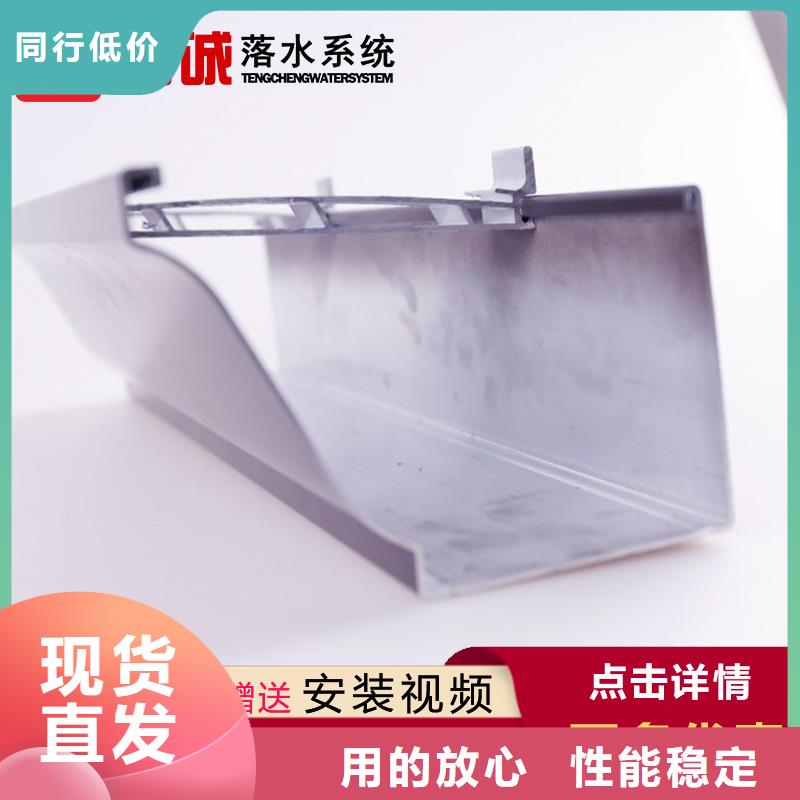 檐沟现货长期供应厂家直营