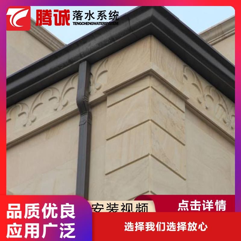 檐溝現貨直供現貨采購