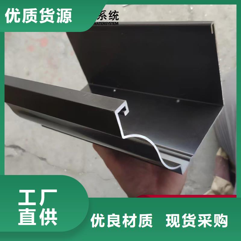 現貨供應檐溝_生產廠家同城經銷商