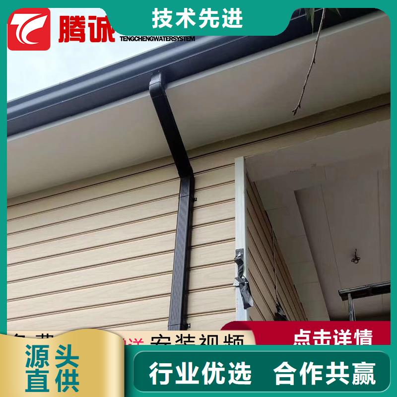 重信譽檐溝廠家直銷專業(yè)供貨品質(zhì)管控