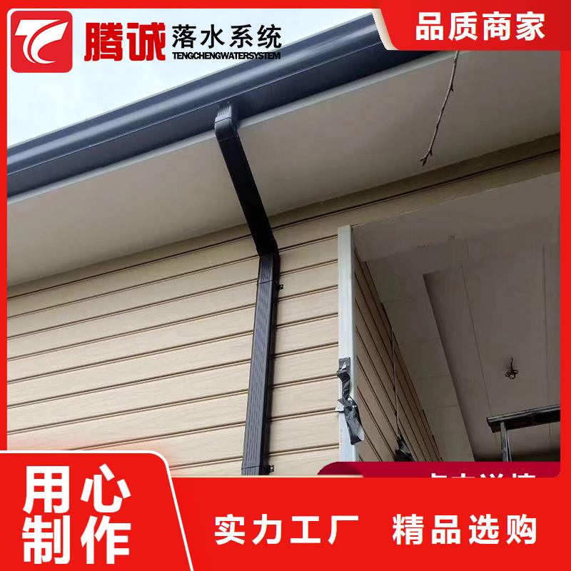 檐沟免费定制用心做产品