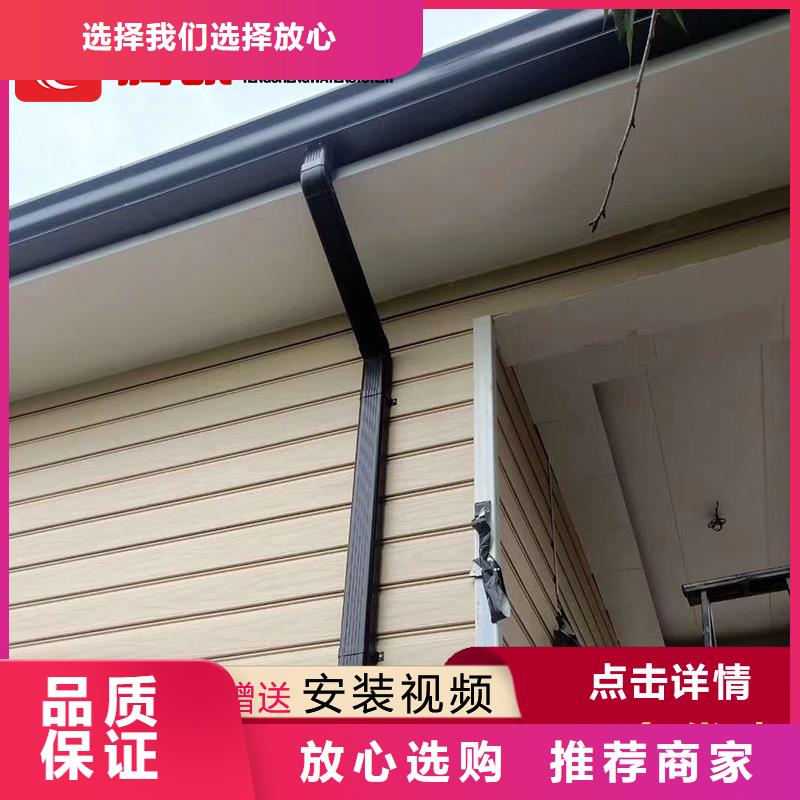 #檐溝#專業(yè)生產(chǎn)精品選購