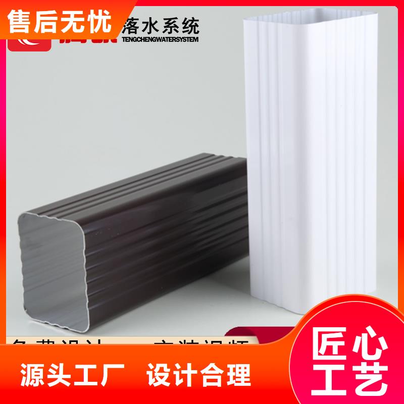檐溝品質高于同行廠家直發