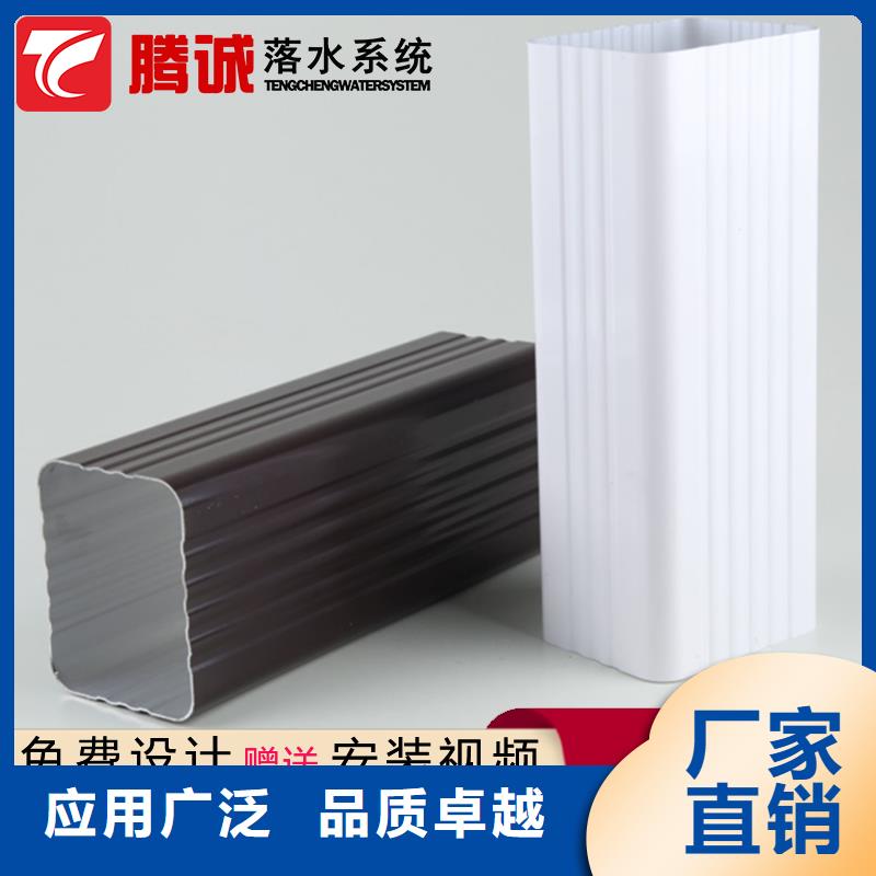 廠家定制檐溝質檢合格發貨