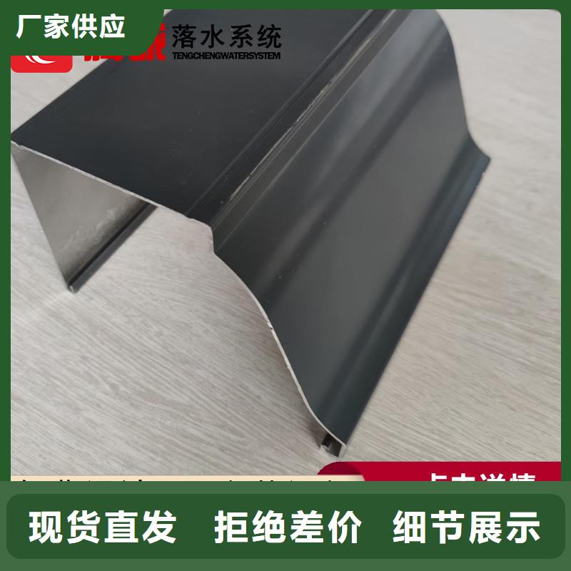 經驗豐富的檐溝經銷商專注細節更放心
