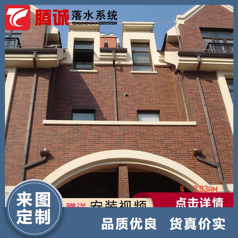 檐沟优质品牌拒绝伪劣产品