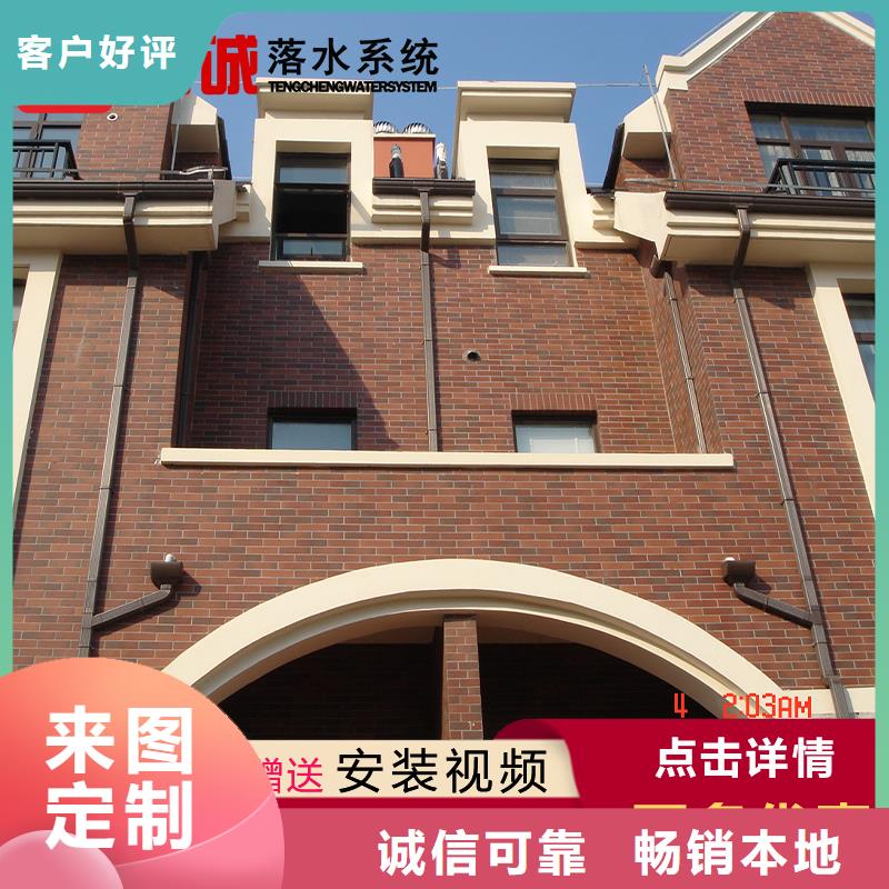 銷售檐溝廠家優勢