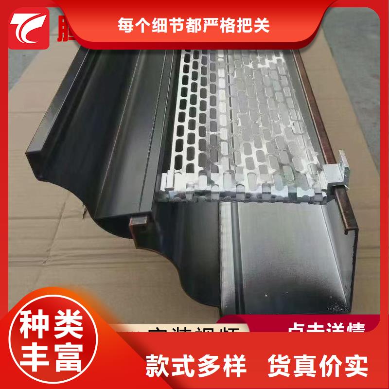 檐沟应用广泛分类和特点