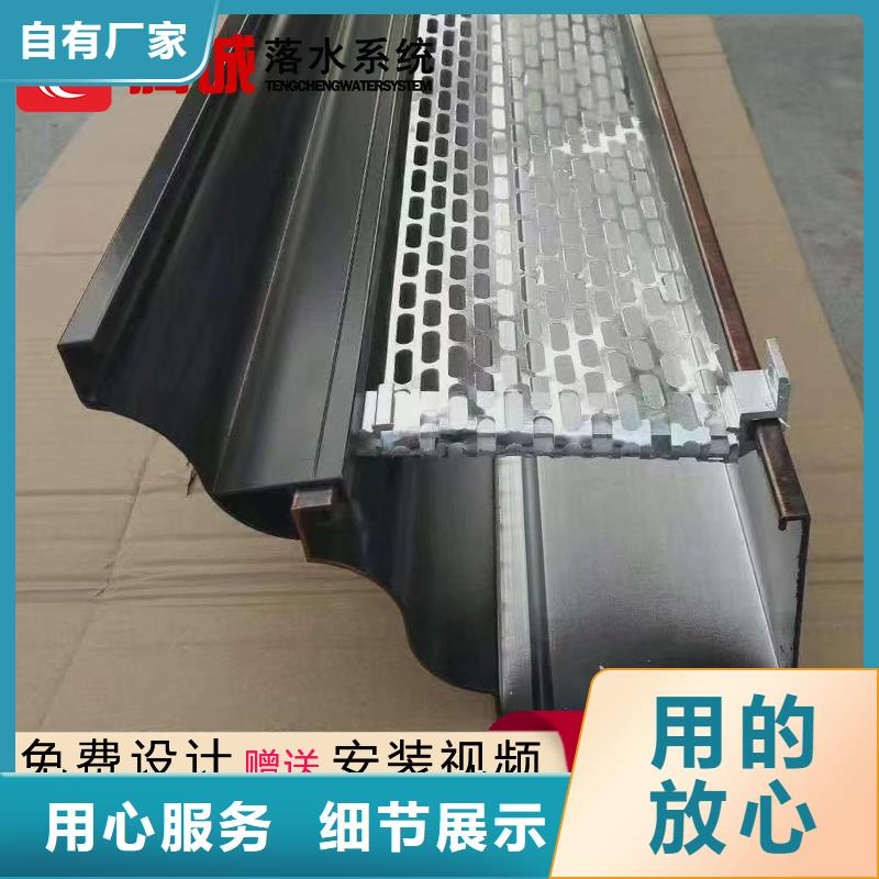 檐沟厂家现货销售真正让利给买家