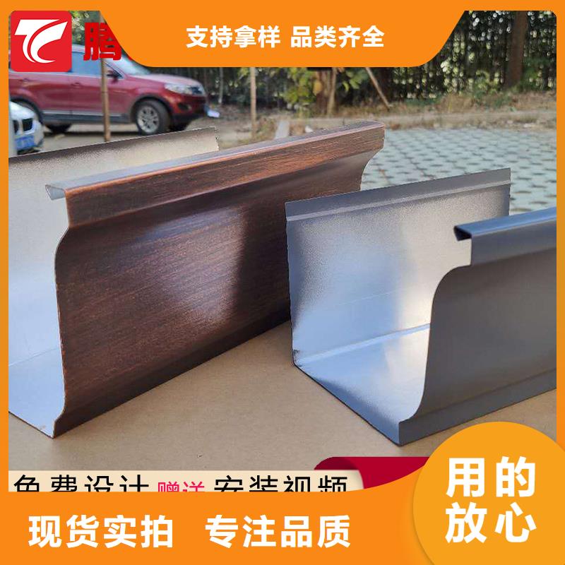 檐溝正規(guī)實(shí)體廠家本地生產(chǎn)商