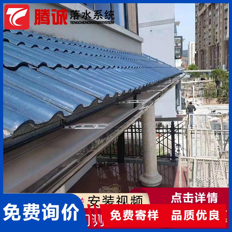 优质檐沟发货及时