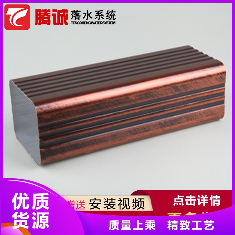 销售檐沟_诚信企业实体诚信经营