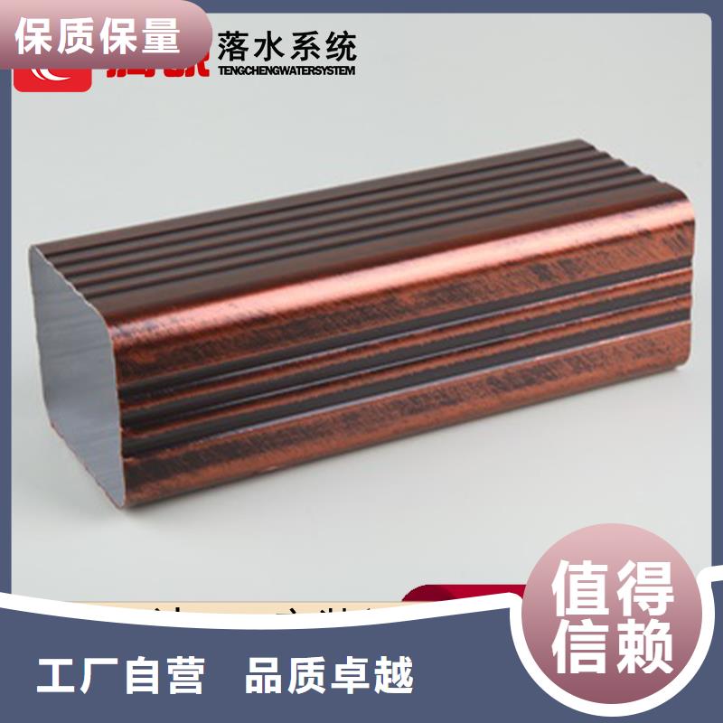质量可靠的檐沟经销商精心