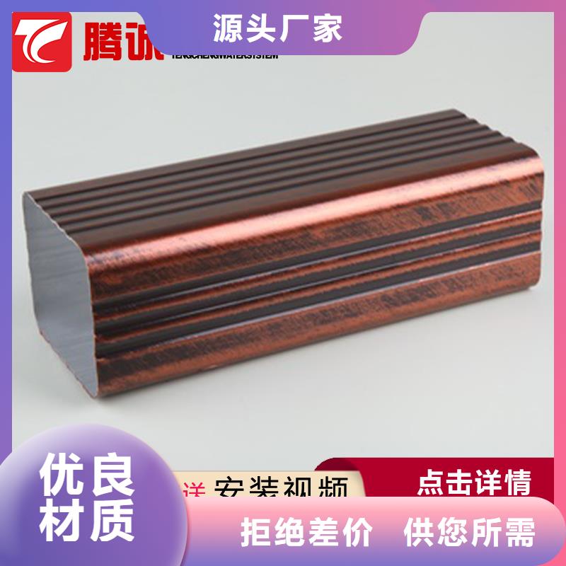 檐溝產品質量過關好貨直銷