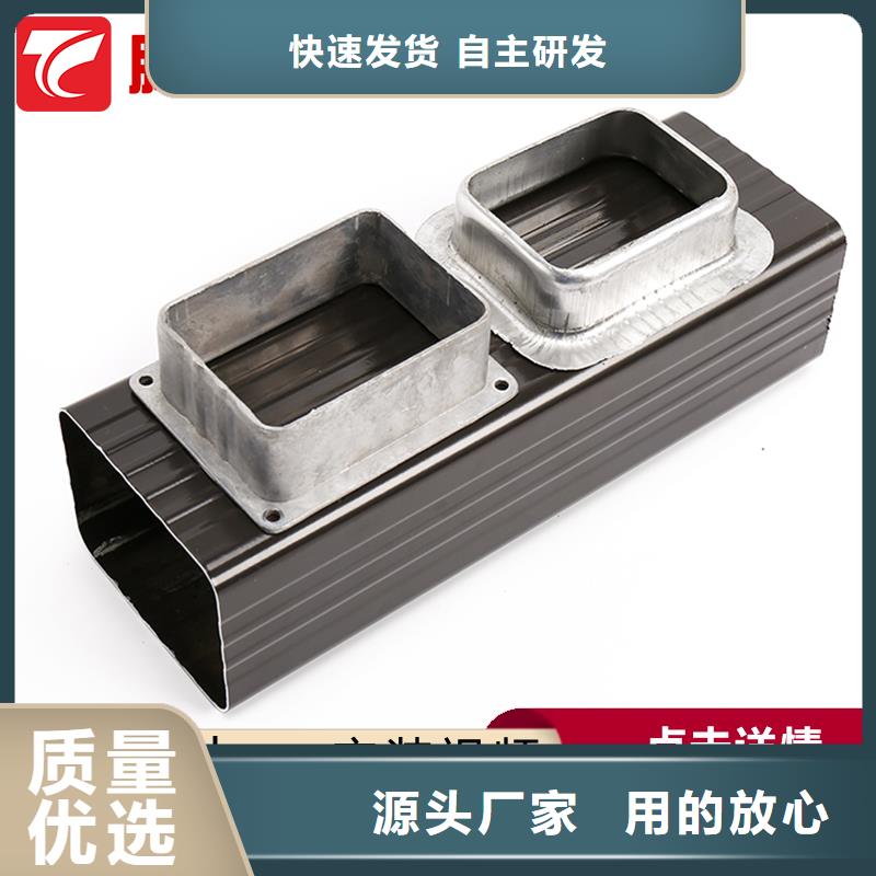 檐沟专业配送严格把关质量放心