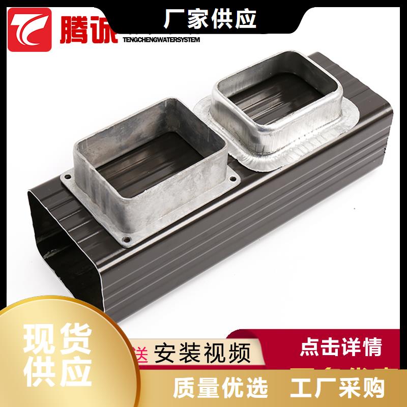 檐溝-報價實在服務周到