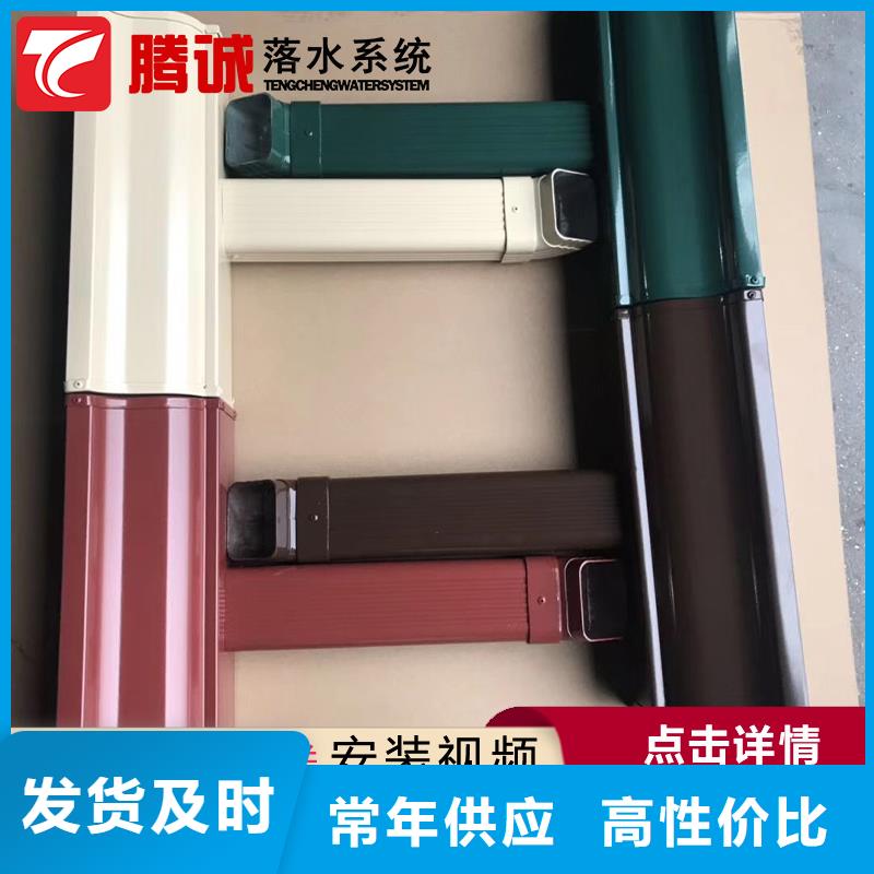 檐沟价格行情走势质检合格发货
