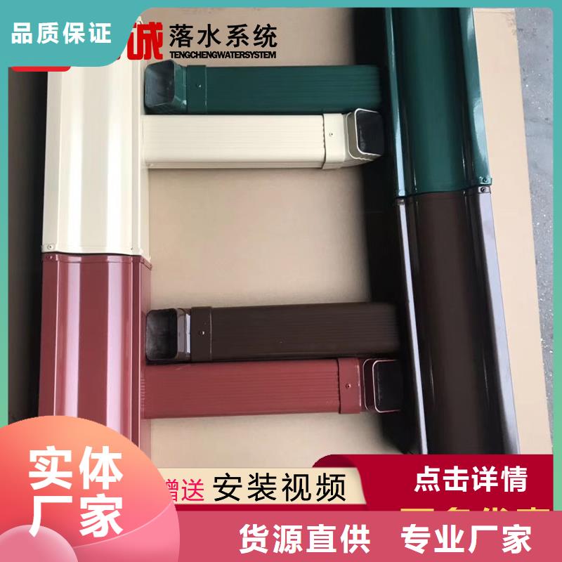 檐沟信誉为重设备齐全支持定制