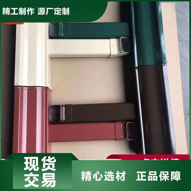 檐沟企业-经营丰富本地生产厂家