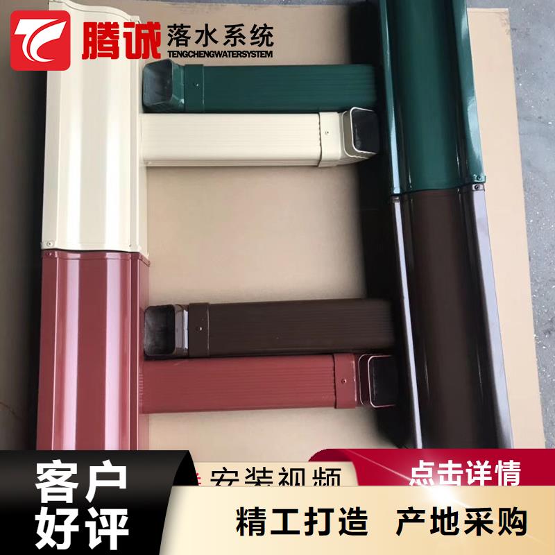 质量好的檐沟当地厂家
