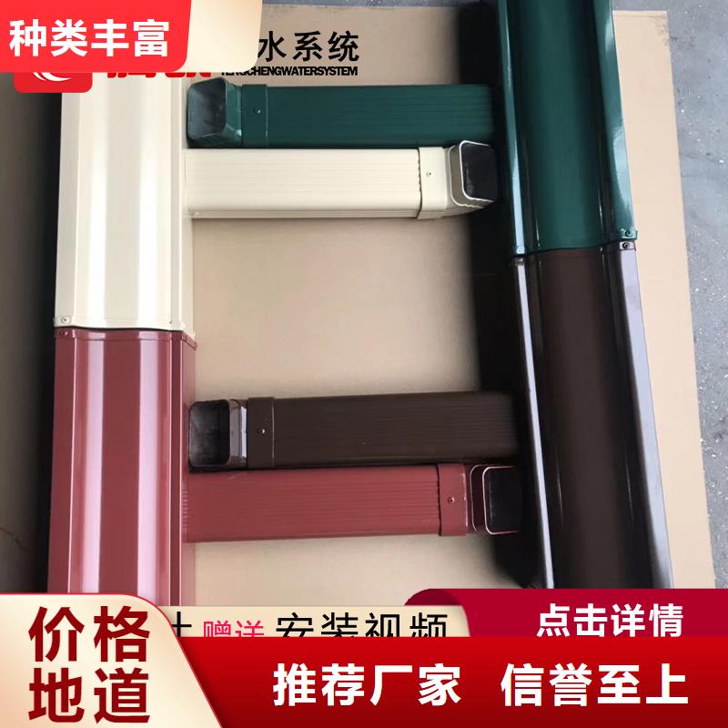 檐溝多年生產經驗同城生產商