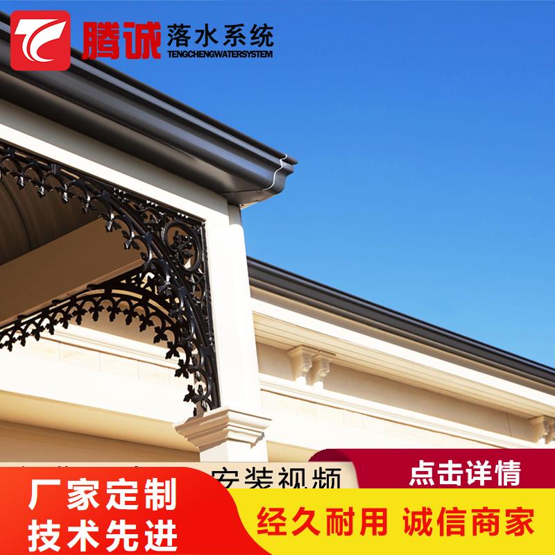 檐溝廠家直銷真材實料誠信經營