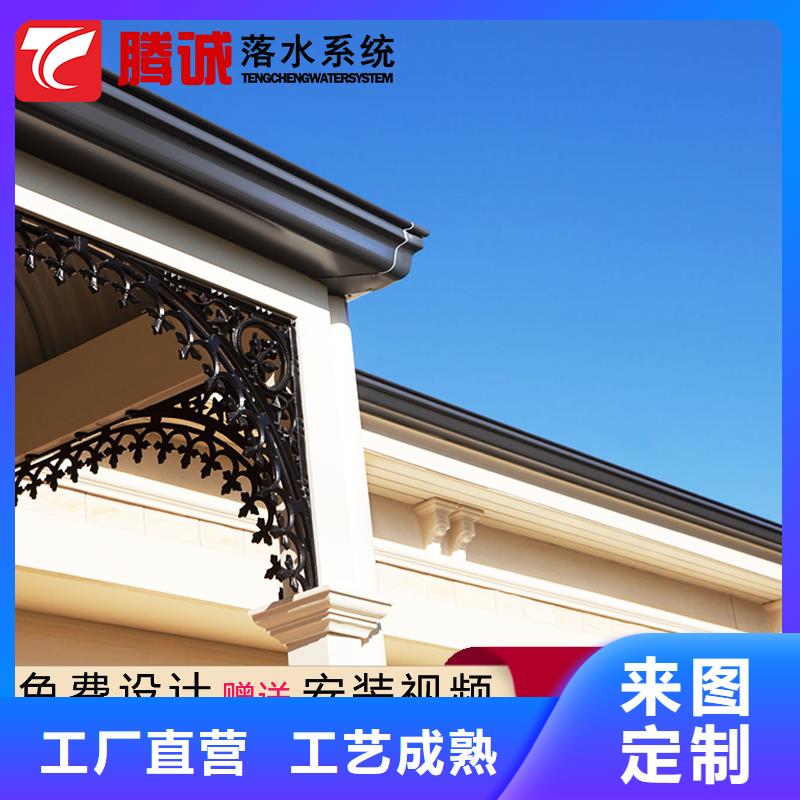 檐沟应用广泛实力见证