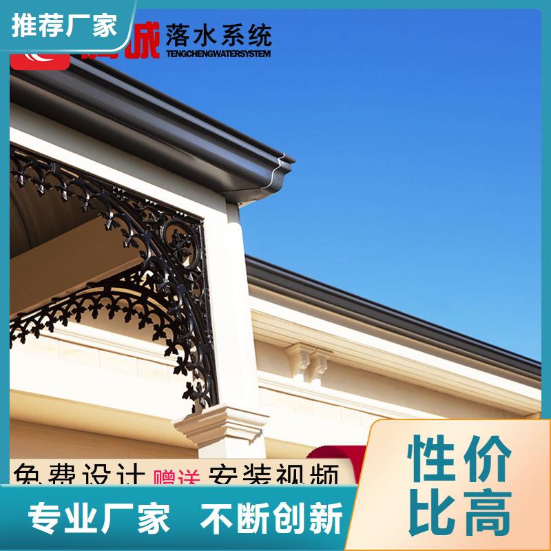 库存充足的檐沟批发商本地经销商